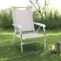 Alu Megapap aluminum beach chair in white color 54x52x80cm.