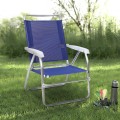Alu Megapap aluminum beach chair in blue color 54x52x80cm.
