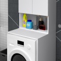 Έπιπλο πλυντηρίου Cozen Megapap χρώμα λευκό 65x60x178εκ.