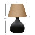 Hubert Megapap fabric/metallic table lamp in brown/black color 22x14x32cm.