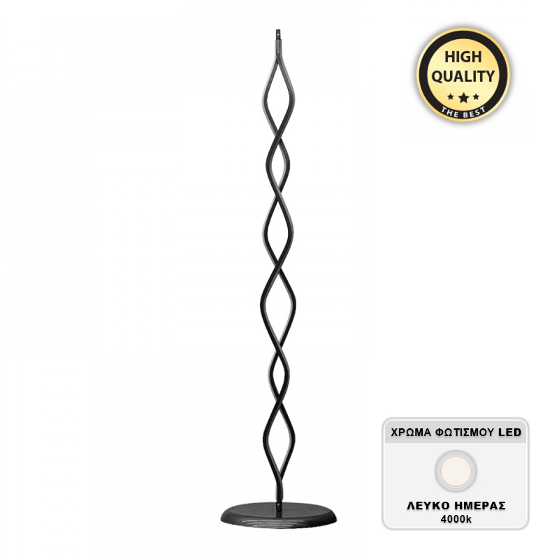 Esteban Megapap metallic Led floor lamp in black color 33x33x127cm.