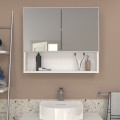 Melamine bathroom mirror Trama Megapap color white 75x16.8x65cm.