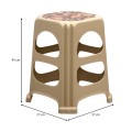 Desia Megapap polypropylene stool in beige color 37x37x45cm.