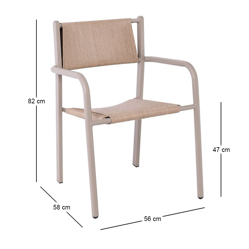 DENVER Πολυθρόνα Dining Στοιβαζόμενη, Αλουμίνιο - Rope Wicker Μπεζ 56x58x82cm