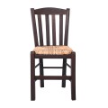 CASA Chair Impregnation Walnut