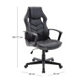 Καρέκλα Gaming τεχνόδερμα Pu ύφασμα Mesh χρώμα μαύρο / γκρι 62x59x105/117εκ.