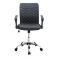 Avelon Megapap office chair with PU leather in black color 60x56x94/103cm.