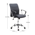 Avelon Megapap office chair with PU leather in black color 60x56x94/103cm.