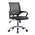 BF2101-F (with relax) Office Armchair Chrome/Black Mesh (1pc)