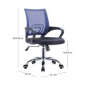 BF2101-F (with relax) Office Armchair Chrome/Blue-Black Mesh (1pc)