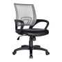 BF2101 (with relax) Office Armchair Grey Mesh/Black Pu