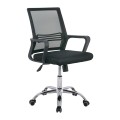 Καρέκλα γραφείου BF2110-W ύφασμα mesh χρώμα μαύρο 59x54x90/100εκ.