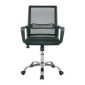 Καρέκλα γραφείου BF2110-W ύφασμα mesh χρώμα μαύρο 59x54x90/100εκ.