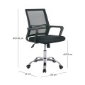 Καρέκλα γραφείου BF2110-W ύφασμα mesh χρώμα μαύρο 59x54x90/100εκ.