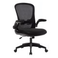 BF2920 Office Armchair Black Mesh