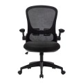 BF2920 Office Armchair Black Mesh