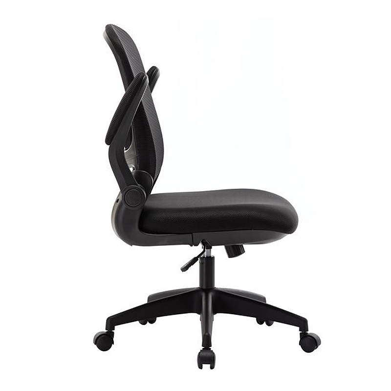 BF2920 Office Armchair Black Mesh