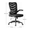 BF2945 Office Armchair Black Mesh/Fabric