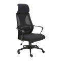 BF2950 Office Armchair Black Mesh