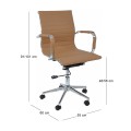 BF3301 Low Back Armchair Beige Pu