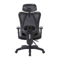 BF3750 Manager Armchair Mesh Black