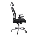 BF9500 Armchair Mesh Black