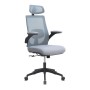 Belora Megapap office chair with Mesh fabric in grey color 63.5x62x117/127cm.