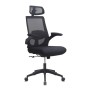 Belora Megapap office chair with Mesh fabric in black color 63.5x62x117/127cm.