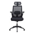 Belora Megapap office chair with Mesh fabric in black color 63.5x62x117/127cm.