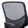Καρέκλα γραφείου Freda Megapap με ύφασμα Mesh χρώμα μαύρο 65x65x90/100εκ.