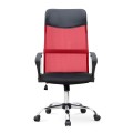 Marco Megapap office chair with Mesh fabric in red - black color 62x59x110/120cm.