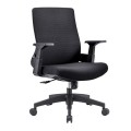 BF8950 Armchair Black Mesh/Fabric