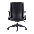 BF8950 Armchair Black Mesh/Fabric
