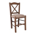 METRO Beech Chair Impregnation Walnut/Suede Beige