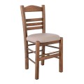 SIFNOS Beech Chair Impregnation Walnut/Pu Cappuccino