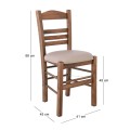 SIFNOS Beech Chair Impregnation Walnut/Pu Cappuccino
