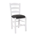 SKIROS Beech Chair Impregnation Lacquer White/Suede Anthracite