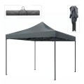 Bari Megapap folding gazebo, metal frame - waterproof fabric 420D, grey color, 3x3x3,10m.