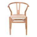 LIMA Chair Natural, Seat Paper Rope Natural