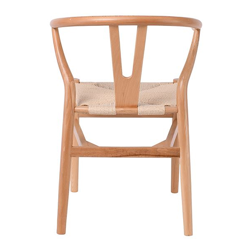 LIMA Chair Natural, Seat Paper Rope Natural