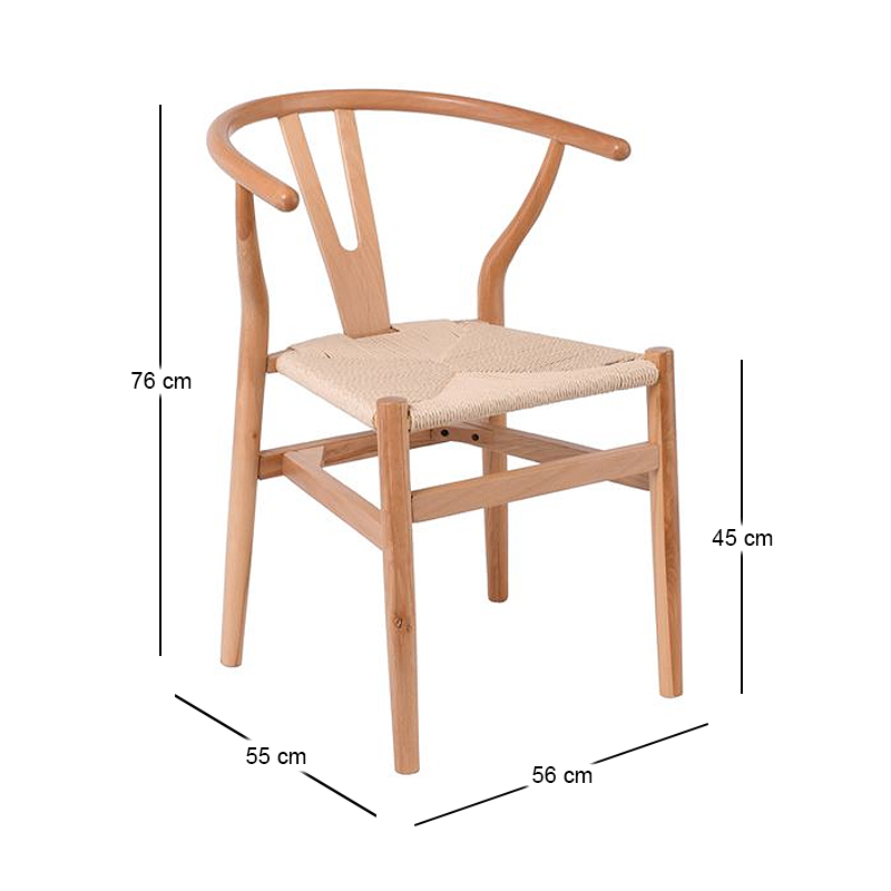 LIMA Chair Natural, Seat Paper Rope Natural
