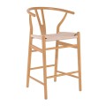 LIMA Barstool Beech Natural, Seat Paper Rope Natural (seat height 67cm)
