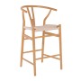 LIMA Barstool Beech Natural, Seat Paper Rope Natural (seat height 67cm)