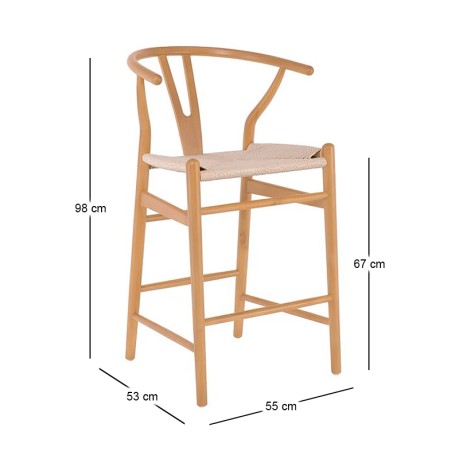 LIMA Barstool Beech Natural, Seat Paper Rope Natural (seat height 67cm)