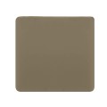Μαξιλάρι Stool με επένδυση από ύφασμα σε χρώμα cappuccino 39x39x3εκ