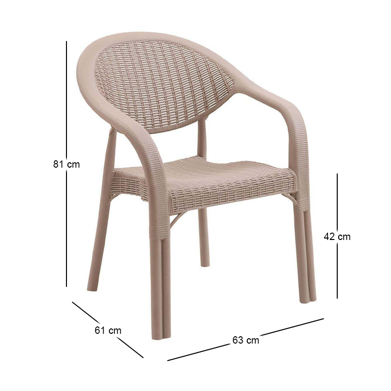 BAMBOO Pro Armchair PP-UV Cappuccino