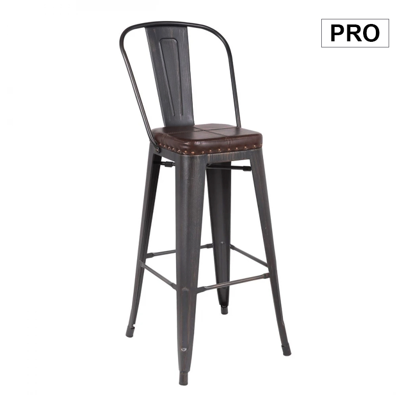 RELIX Bar Stool w/Back Steel Antique Black/Pu Dark Brown