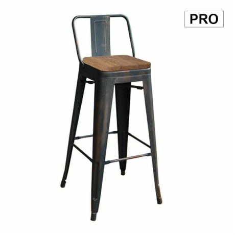 RELIX Wood Dark Oak Bar Stool w/Back Steel Antique Black