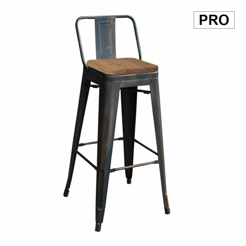 RELIX Wood Dark Oak Bar Stool w/Back Steel Antique Black