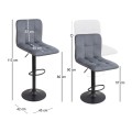 Carmelo Megapap bar stool with adjustable height made of velvet grey color 45x42x90/113cm.